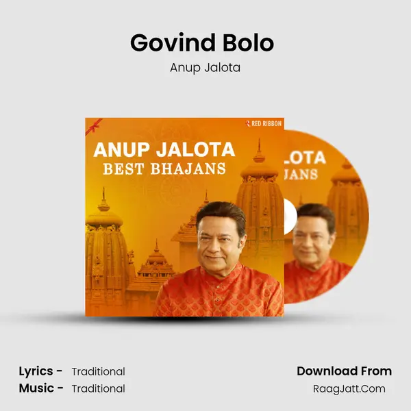 Govind Bolo (Dhun) Cover