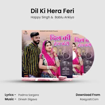 Dil Ki Hera Feri - Happy Singh
