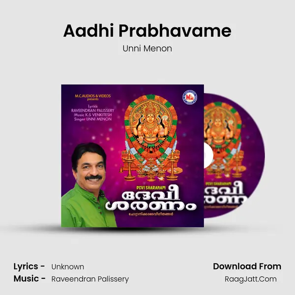 Aadhi Prabhavame MP3 Song by Unni Menon Cover