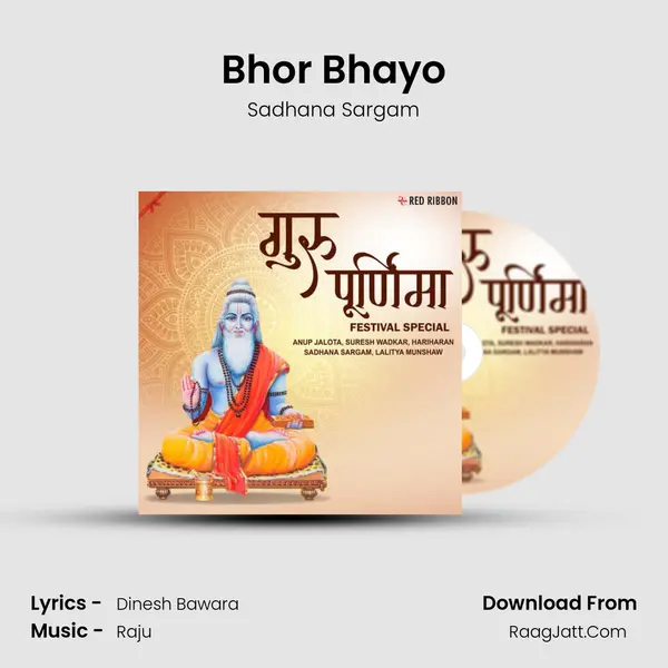 Bhor Bhayo Cover