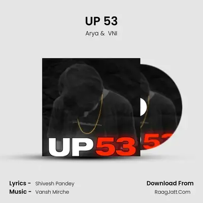 UP 53 mp3 song