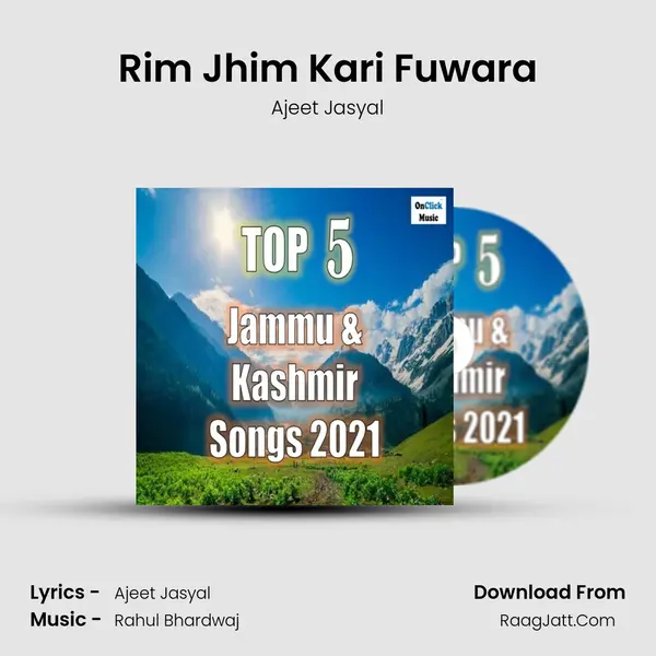 Rim Jhim Kari Fuwara mp3 song