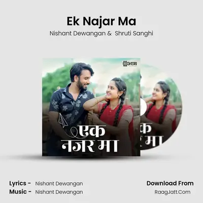 Ek Najar Ma mp3 song