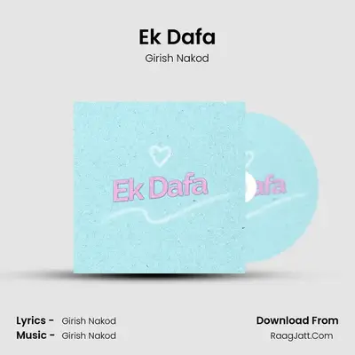 Ek Dafa mp3 song