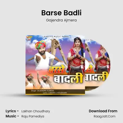 Barse Badli - Gajendra Ajmera