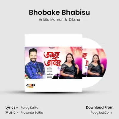 Bhobake Bhabisu MP3 Song by Ankita Mamun Cover