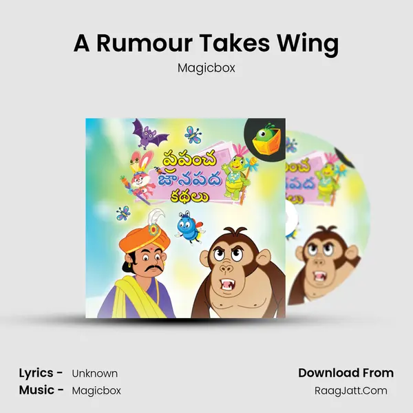 A Rumour Takes Wing MP3 Song by Magicbox Cover