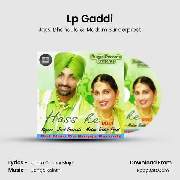 Lp Gaddi mp3 song