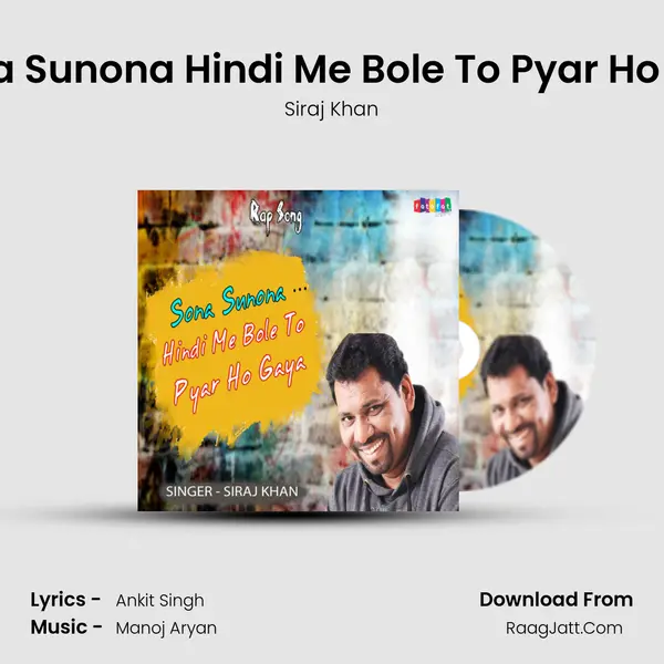 Sona Sunona Hindi Me Bole To Pyar Ho Gya mp3 song