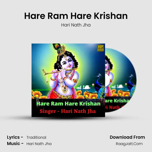 Hare Ram Hare Krishan Cover