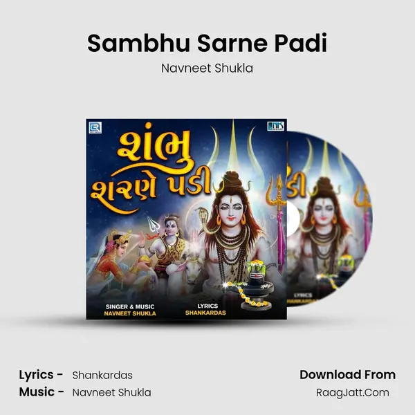 Sambhu Sarne Padi - Navneet Shukla