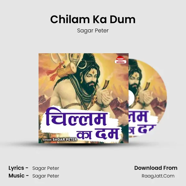 Chilam Ka Dum Cover