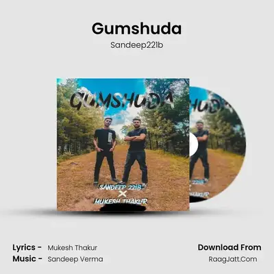 Gumshuda mp3 song