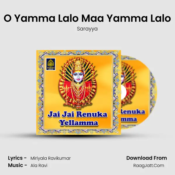 O Yamma Lalo Maa Yamma Lalo MP3 Song by Sarayya Cover