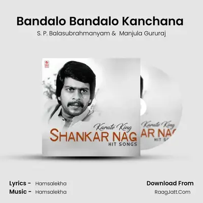 Bandalo Bandalo Kanchana (From "Sangliyaana") Cover