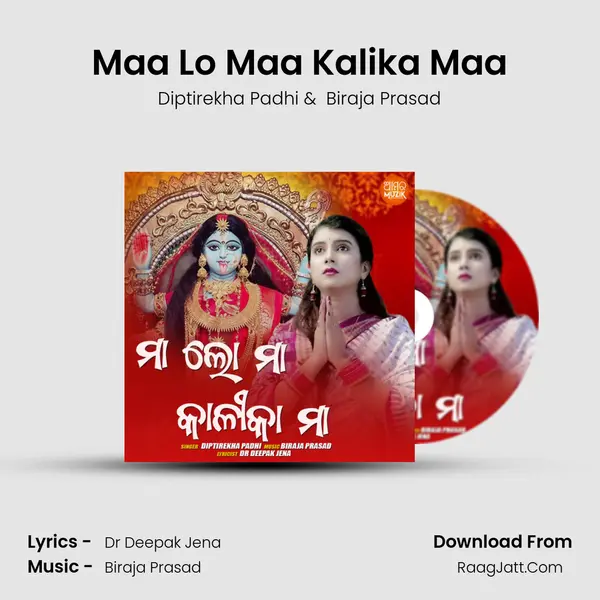 Maa Lo Maa Kalika Maa Cover