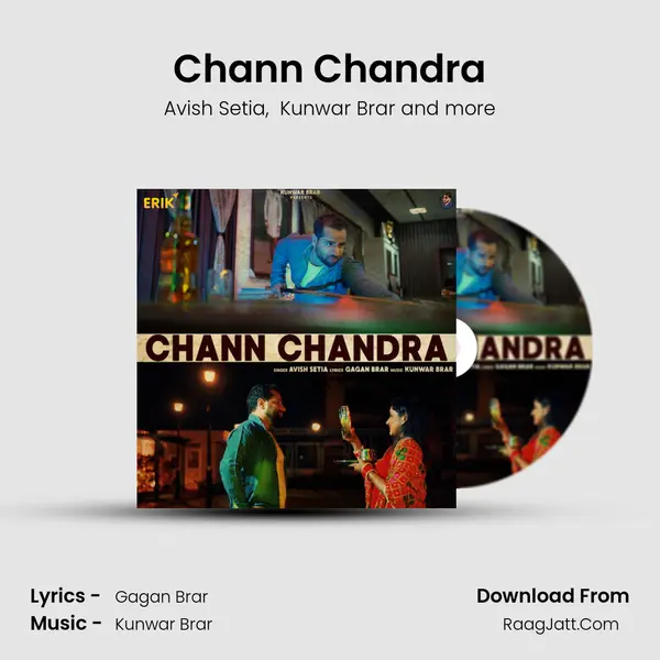 Chann Chandra mp3 song