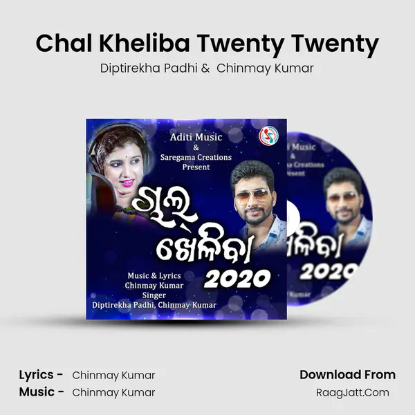 Chal Kheliba Twenty Twenty mp3 song