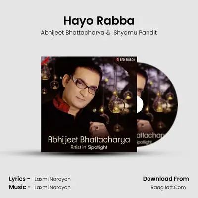 Shyamu Pandit