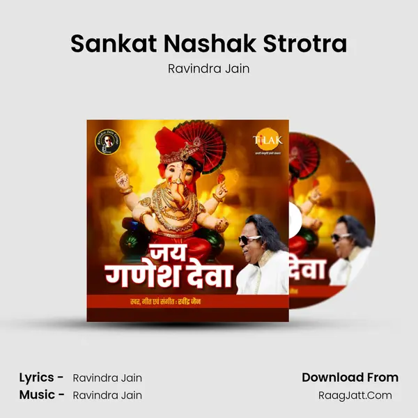 Sankat Nashak Strotra MP3 Song by Ravindra Jain Cover