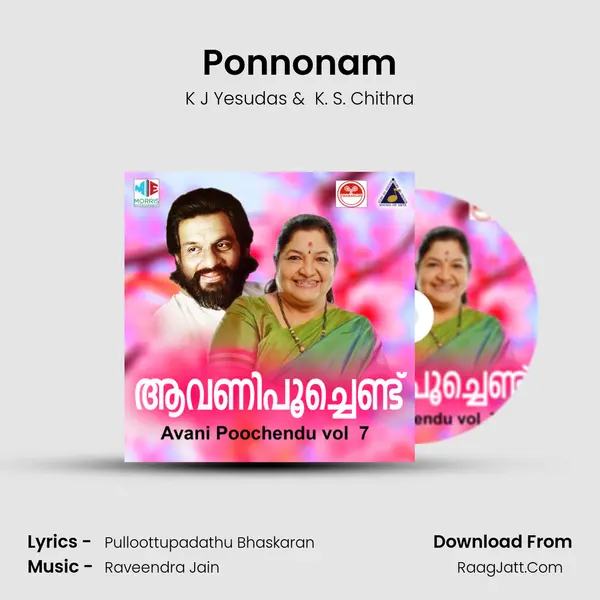 Ponnonam MP3 Song by K J Yesudas Cover
