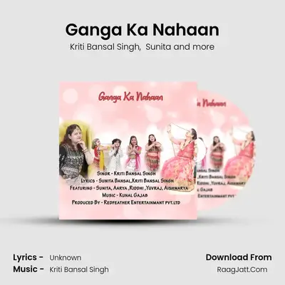 Ganga Ka Nahaan mp3 song