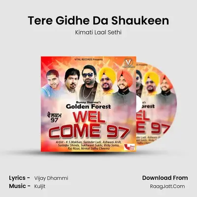 Tere Gidhe Da Shaukeen MP3 Song by Kimati Laal Sethi Cover