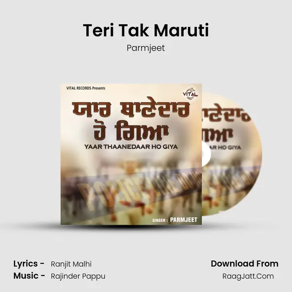 Teri Tak Maruti MP3 Song by Parmjeet Cover