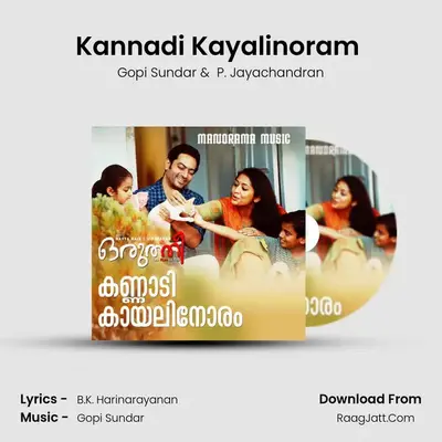 Kannadi Kayalinoram (From 