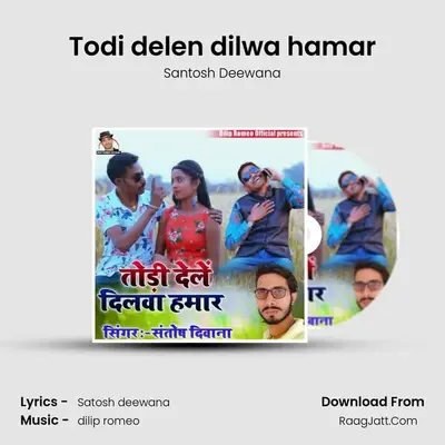Santosh Deewana