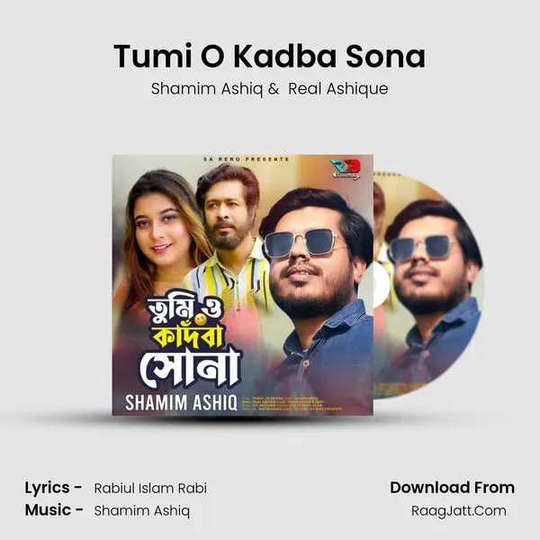 Tumi O Kadba Sona mp3 song