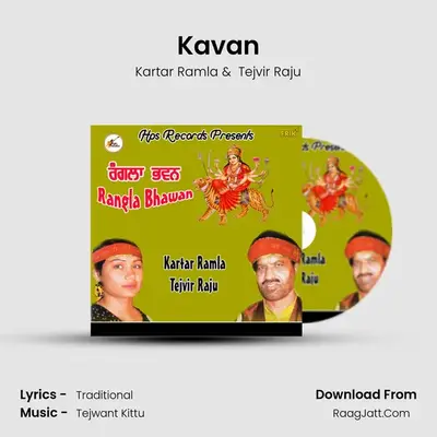 Kavan mp3 song