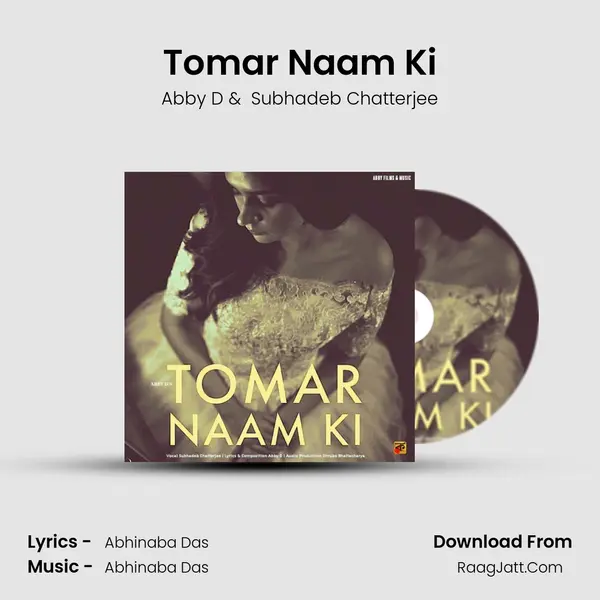 Tomar Naam Ki mp3 song