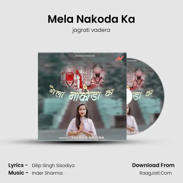 Mela Nakoda Ka MP3 Song by jagrati vadera Cover