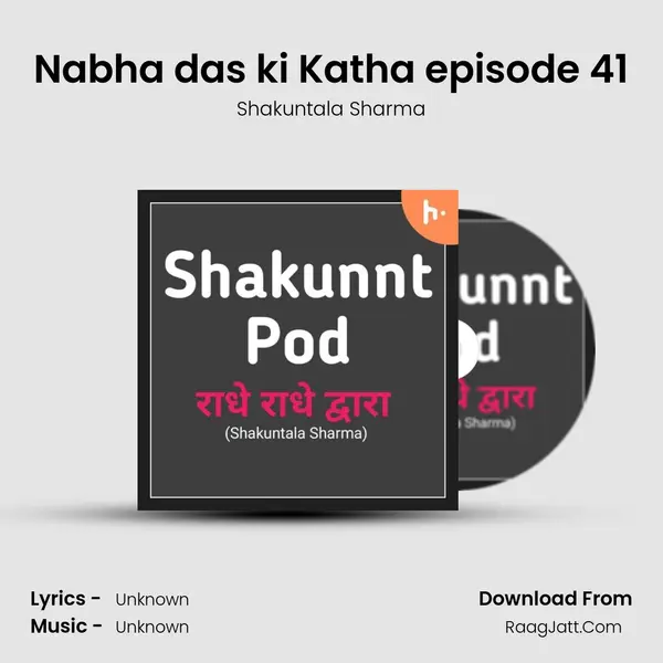Nabha das ki Katha episode 41 Cover