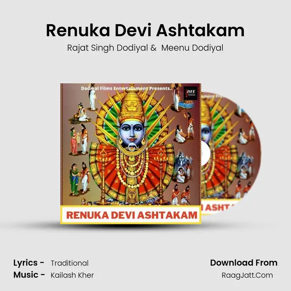 Renuka Devi Ashtakam MP3 Song by Rajat Singh Dodiyal Cover