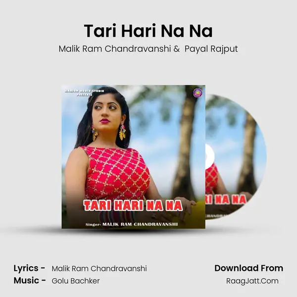Tari Hari Na Na mp3 song