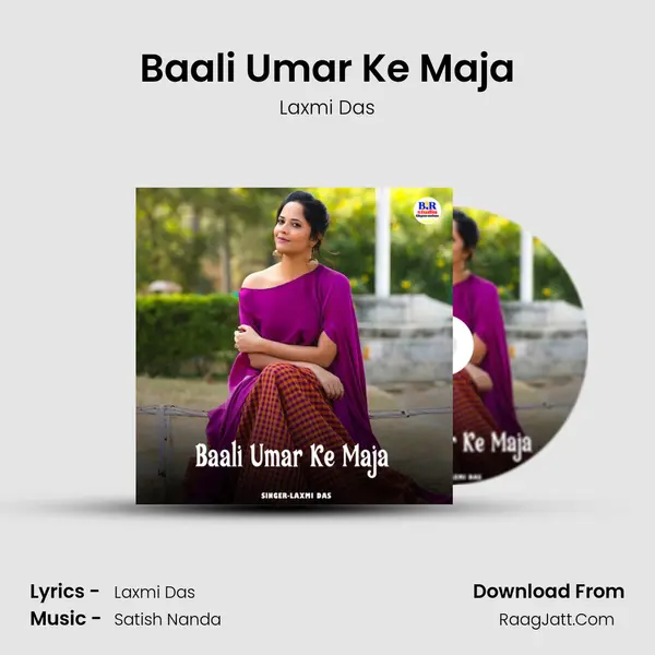 Baali Umar Ke Maja mp3 song