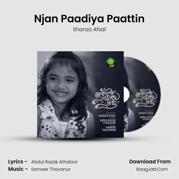 Njan Paadiya Paattin - Shanza Afsal