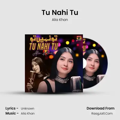 Tu Nahi Tu mp3 song