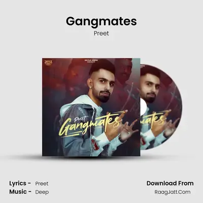Gangmates mp3 song