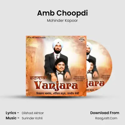 Amb Choopdi MP3 Song by Mohinder Kapoor Cover
