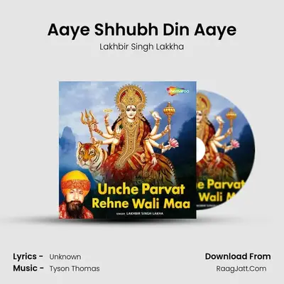 Aaye Shhubh Din Aaye Cover