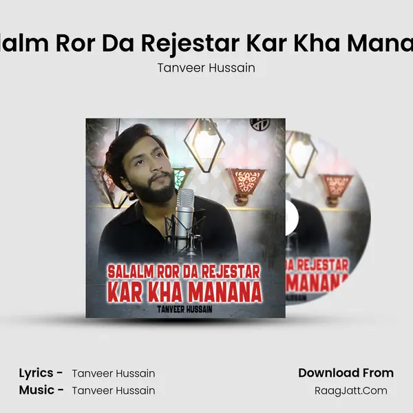 Salalm Ror Da Rejestar Kar Kha Manana MP3 Song by Tanveer Hussain Cover