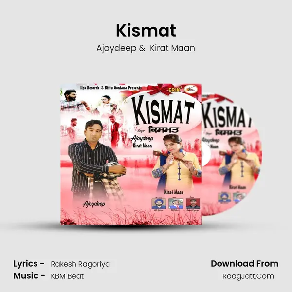 Kismat MP3 Song by Ajaydeep Cover