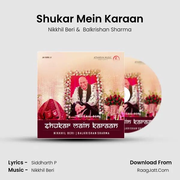 Shukar Mein Karaan mp3 song