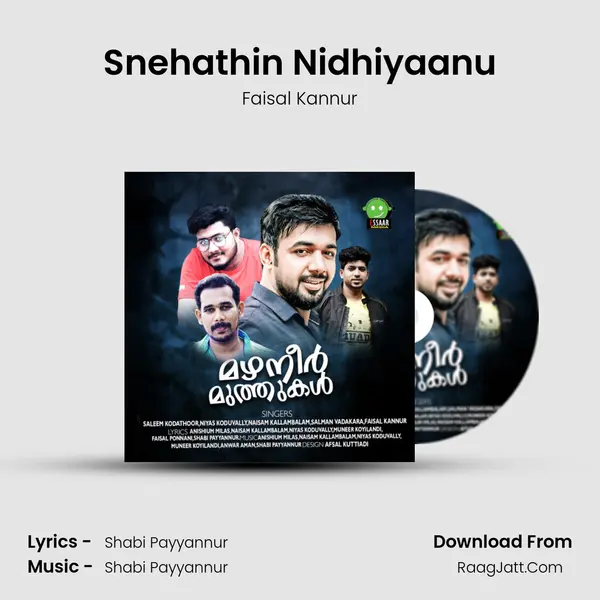 Snehathin Nidhiyaanu MP3 Song by Faisal Kannur Cover