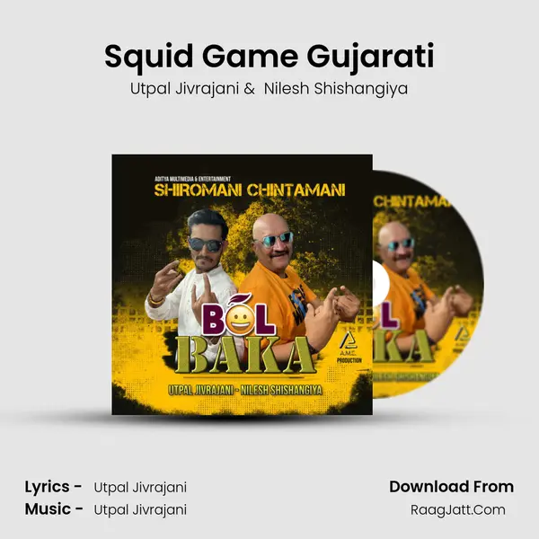 Squid Game Gujarati MP3 Song by Utpal Jivrajani Cover