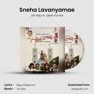 Sneha Lavanyamae MP3 Song by J.M. Raju Cover