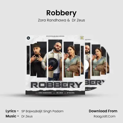 Robbery mp3 song